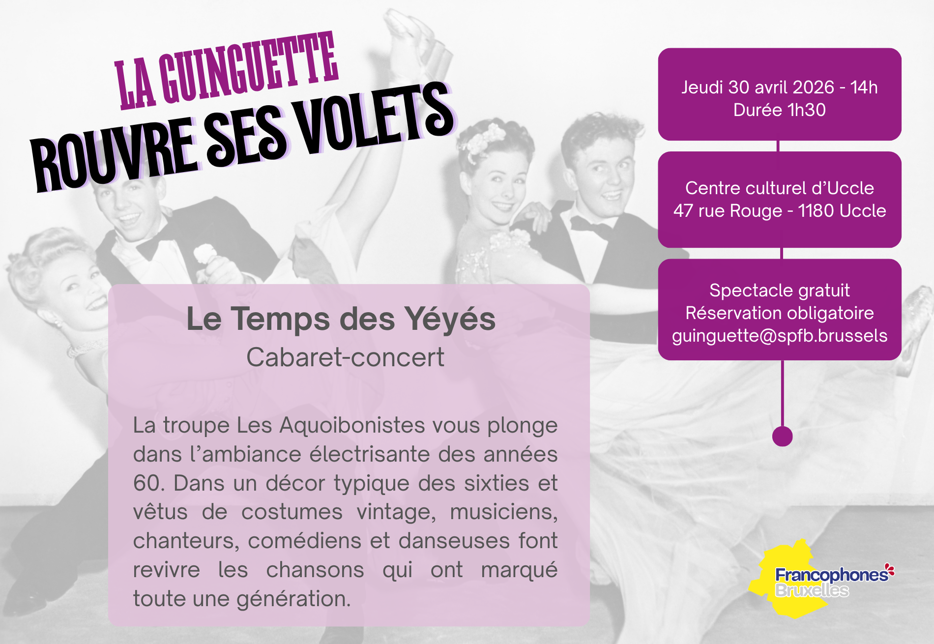 La guinguette rouvre ses volets le 30 avril au centre Culturel d'Uccle pour un cabaret-concert